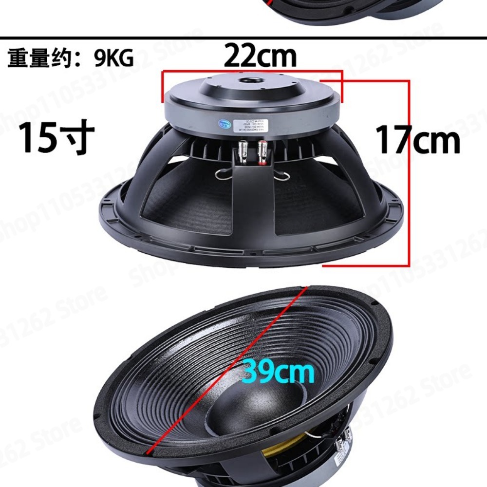 Subwoofer - 10 12 15 Inch Subwoofer Speaker