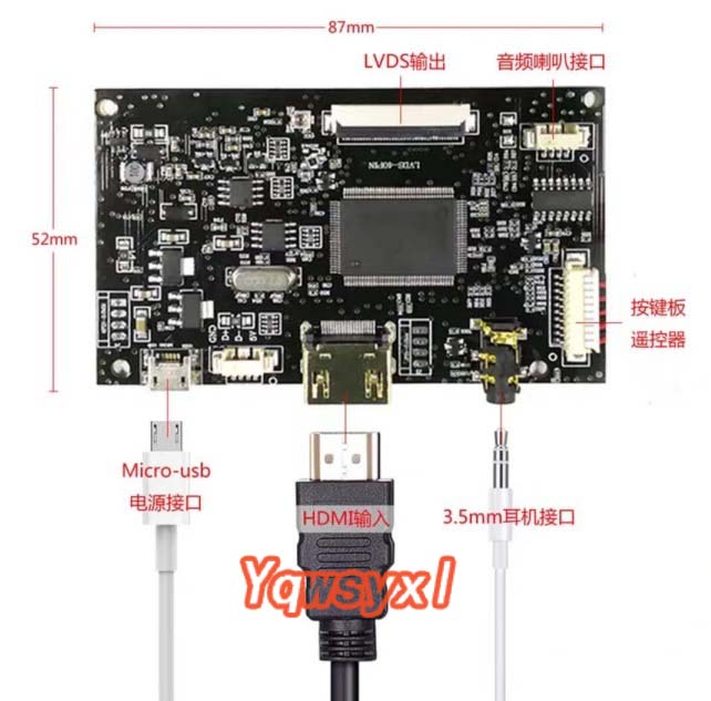 Mdi Cable - EJ070NA-01J EJ070NA-01E EJ070NA-01C Driver Board 40