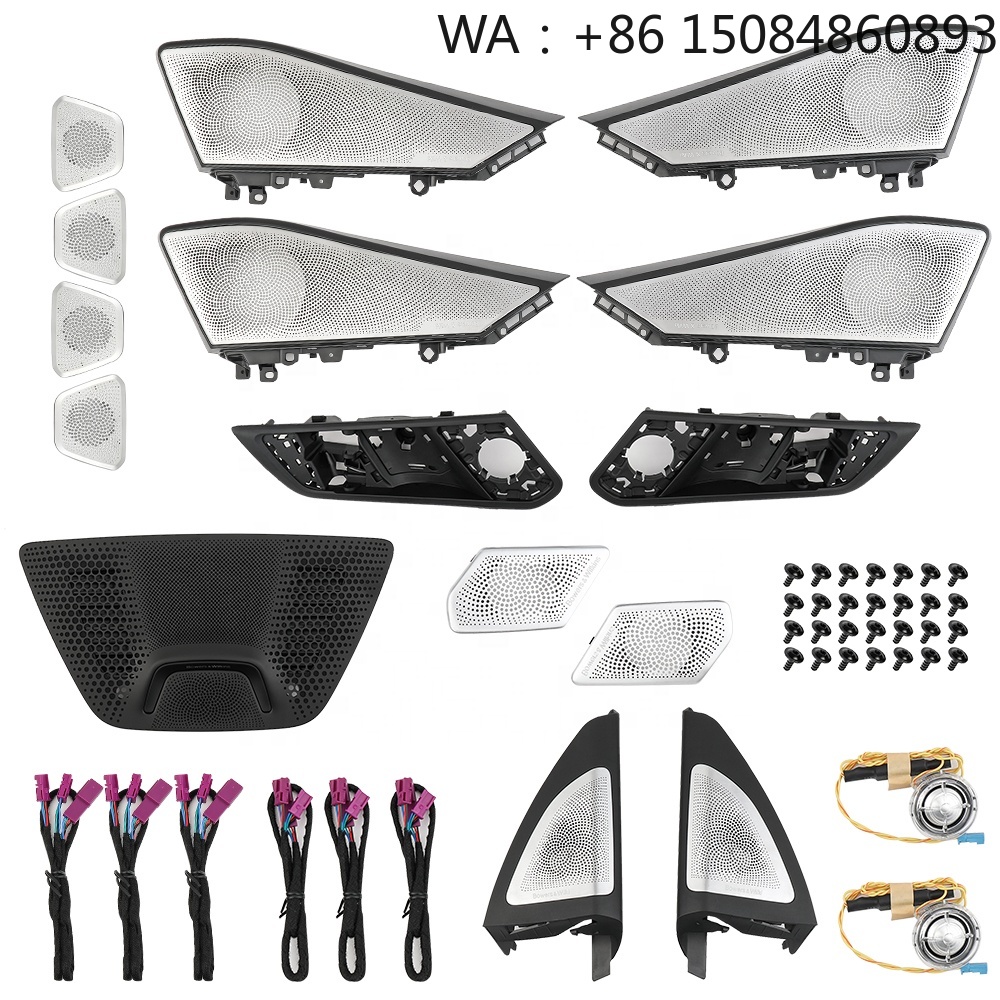 Tweeter - 6 Pieces Set Tweeter Luminous Cover
