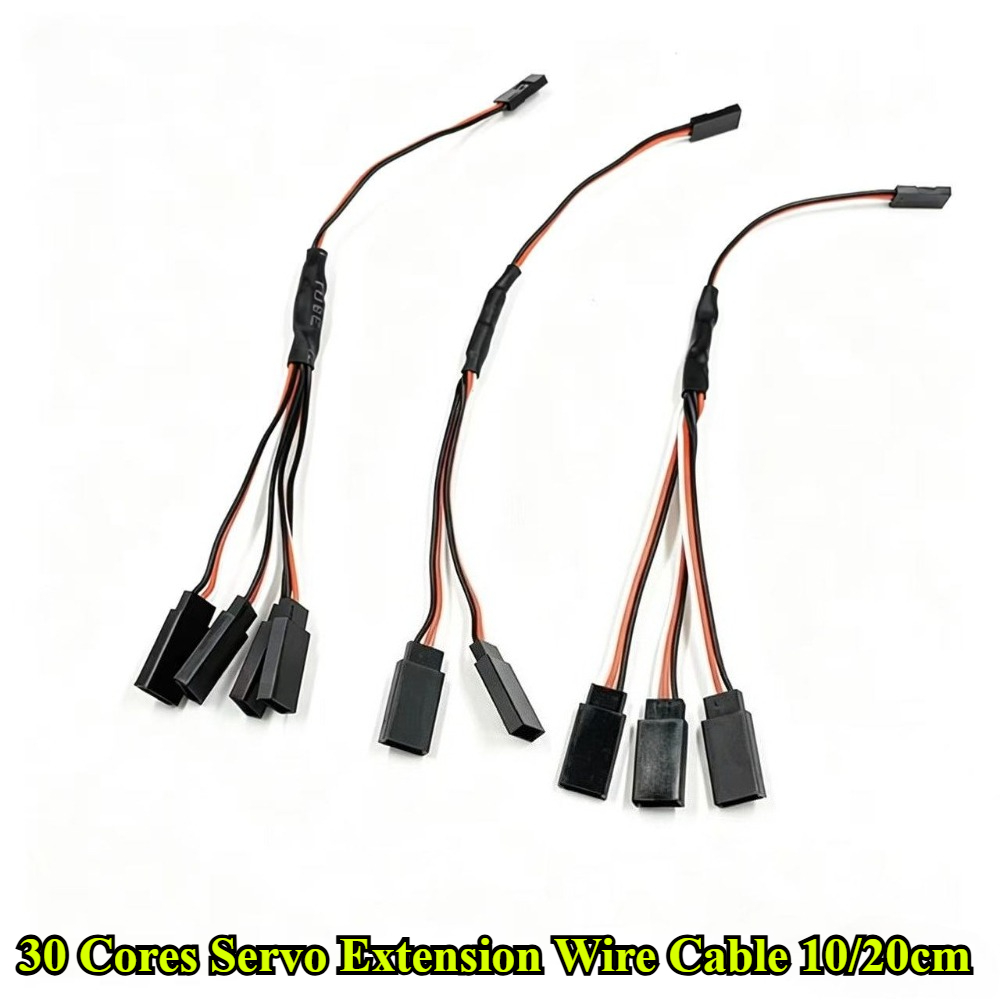 Rca Cable - 10/20CM 1to1/ 1to2/ 1to3/ 1to4 RC