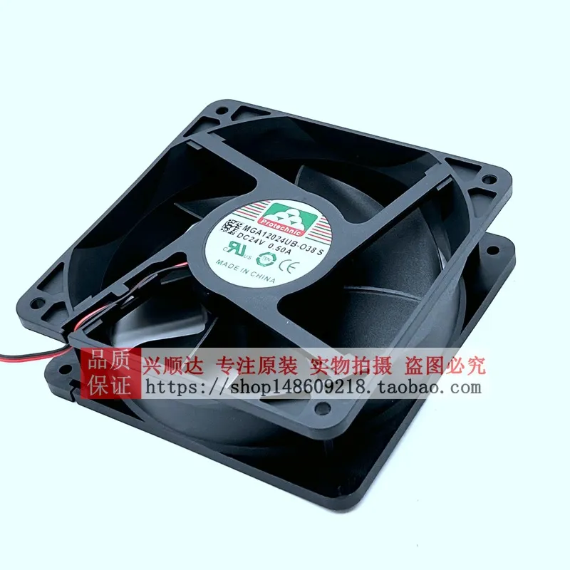 for Yongli MGA12024UB-O38 24V  - огляд і ціна Volume Control Board