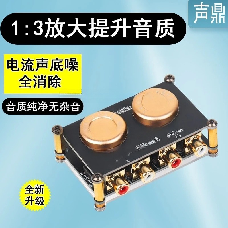 Audio Isolator Boost Cow Audio - огляд і ціна Passive Preamp
