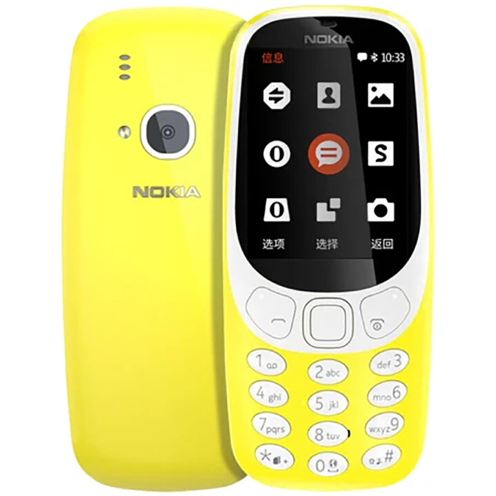 Nokia 3310 2018 2G Backup Phon - огляд і ціна Usb Sound Card