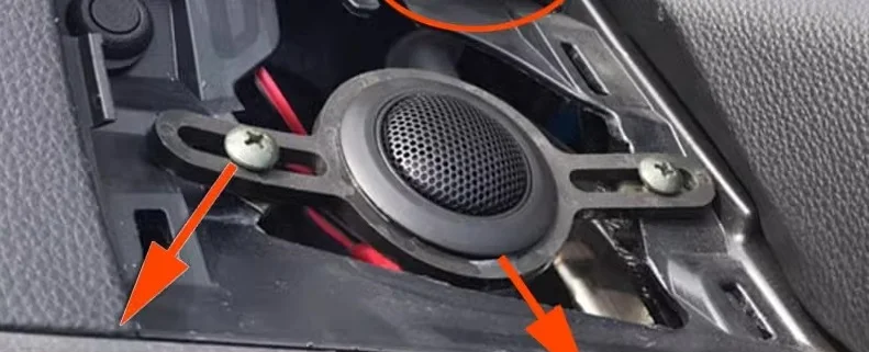 Universal Car Mid-range Tweete - огляд і ціна Tweeter