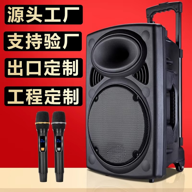 1.5 Inch Woofer Trolley Speake - огляд і ціна Woofer