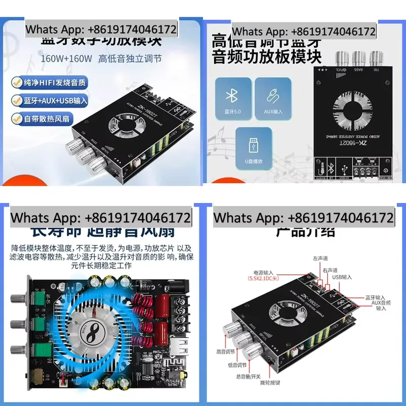 ZK-1602T digital power amplifi - огляд і ціна Audio Amplifier Board