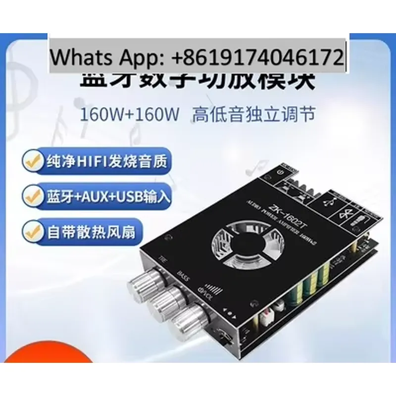 ZK-1602T digital power amplifi - огляд і ціна Audio Amplifier Board