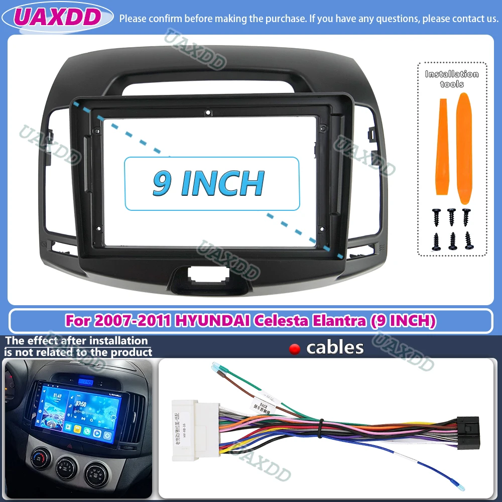 For 2007-2011 Hyundai Elantra  - огляд і ціна Audio Cable Rca