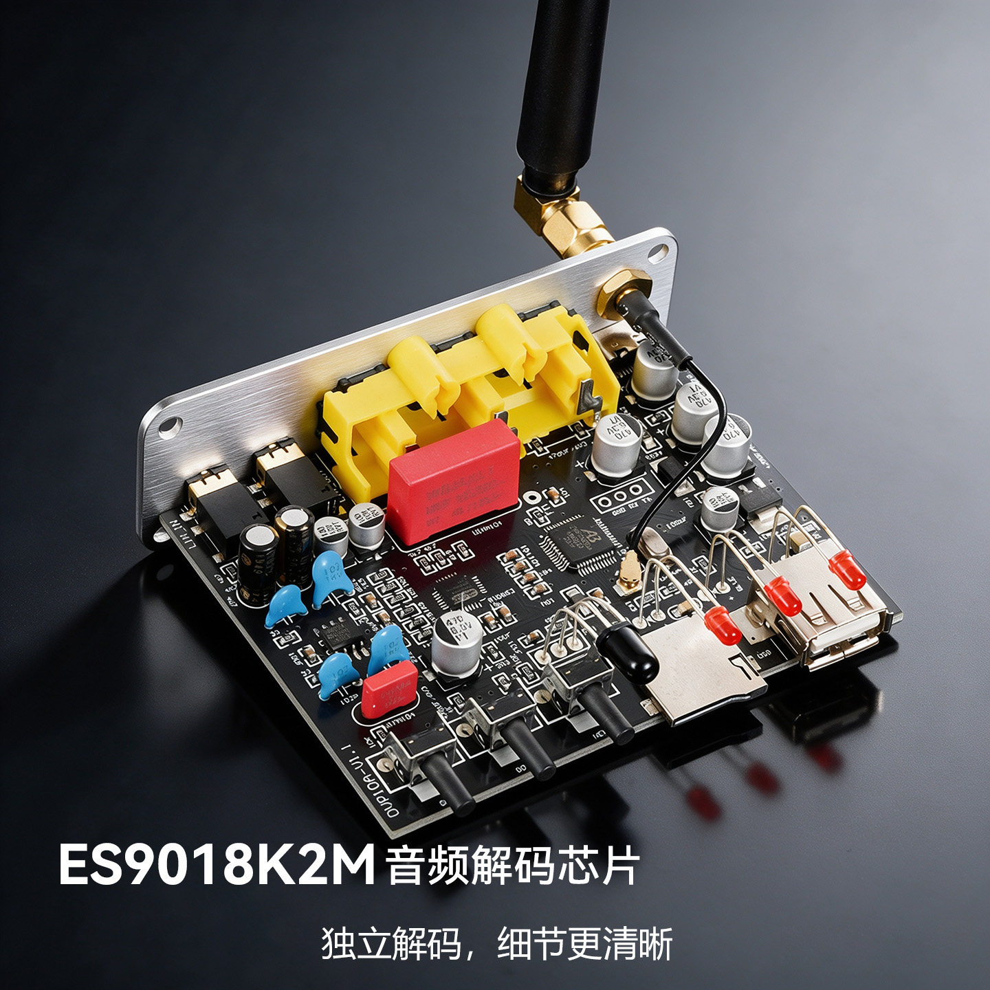 DVP10A ES9018 Decoder Bluetoot - огляд і ціна Es9018 Dac