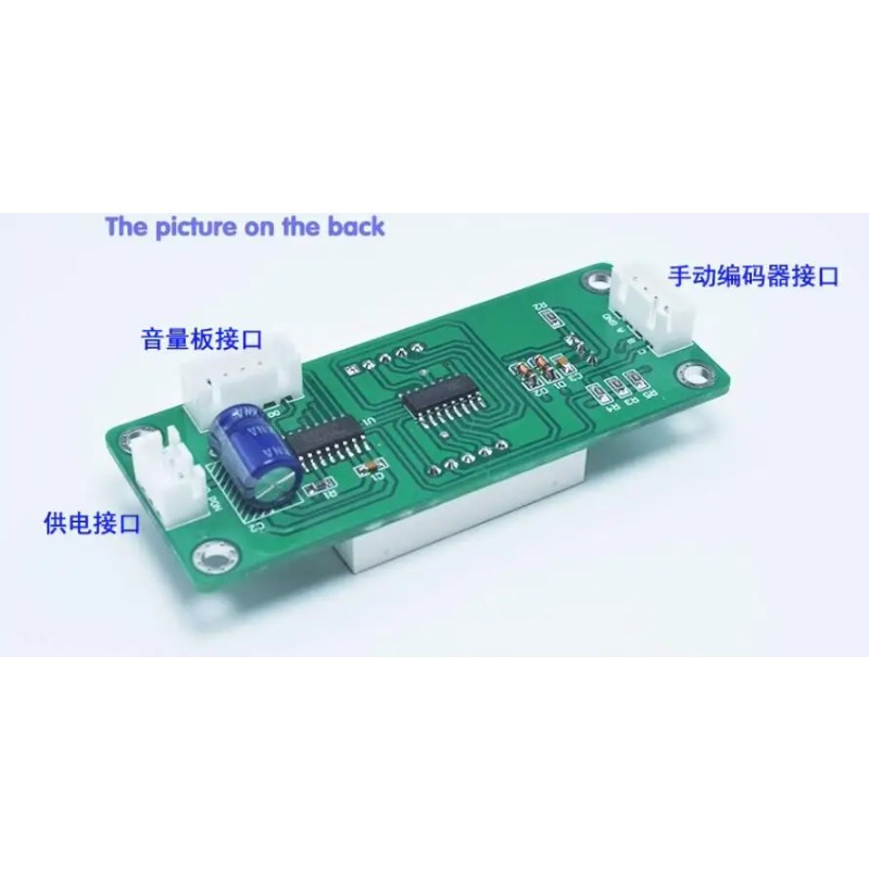 Relay switching 24 level volum - огляд і ціна Volume Control Board