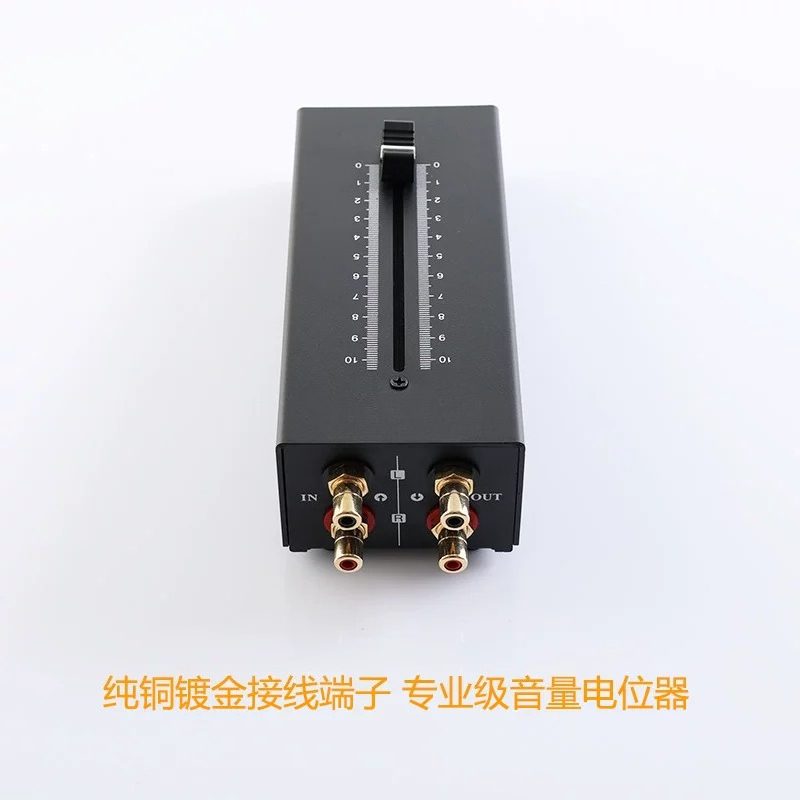Pre Fader Passive Tone Preamp  - огляд і ціна Passive Preamp