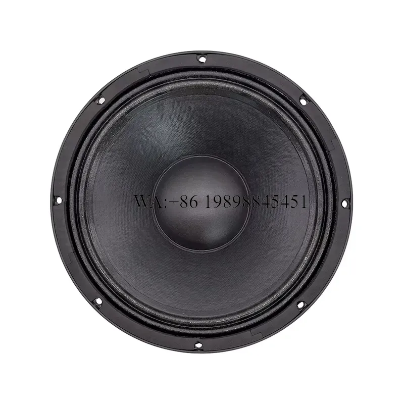 WMWMNU Professional Audio Syst - огляд і ціна Woofer